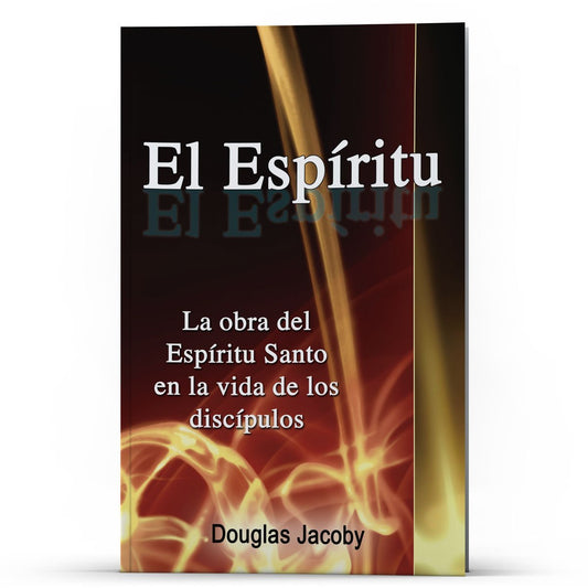 El Esp√≠ritu - Illumination Publishers